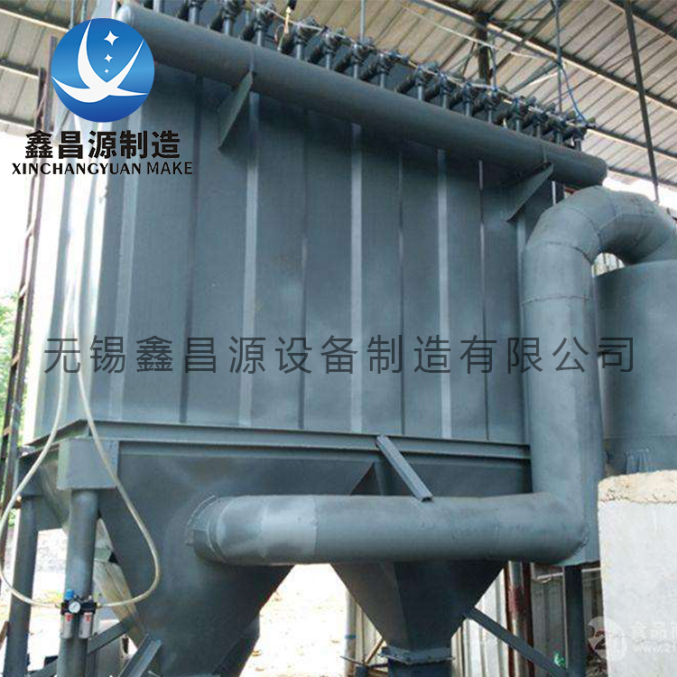 濕電除塵器是由哪些系統(tǒng)組成的？