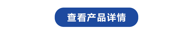 1614822537260166.png 未標題-1_01.png