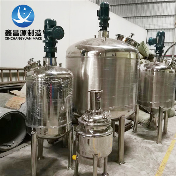 不銹鋼反應釜是做什么用的？